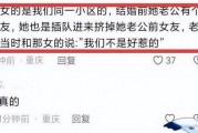 插队女网友爆料视频大全,真实还原排队乱象