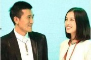 杨子妈妈爆料视频全集下载,揭秘背后惊人真相