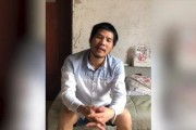 周立齐最新爆料新闻视频,揭秘娱乐圈惊人内幕