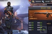 cf最新爆料9月,9月全新内容大揭秘！