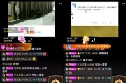 阜宁最新爆料事件视频播放,视频揭露惊人真相