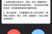 如何爆料发视频,如何通过视频高效发声