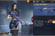 cf黑龙最新爆料视频,神秘武器即将亮相，性能解析与实战前瞻