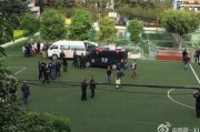 昆明爆料最新新闻事件,惊现神秘事件引发社会关注