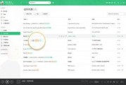 sqdang在线观看,在线观看，解锁精彩瞬间