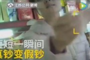 厦门爆料小伙子视频最新,小伙子视频引发热议，真相究竟如何？
