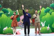 潮州爆料曝光新闻视频最新,最新曝光新闻视频引发热议