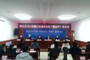 靖边县新闻爆料网最新,聚焦靖边，最新动态一网打尽！