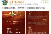 娱乐圈公司总裁爆料小说,娱乐圈背后的秘密风云