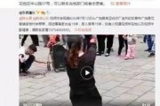 陈继志幕后爆料视频最新,揭秘事件真相与背后黑幕