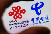 北京联通员工爆料案例最新,揭秘内部案例背后的真相与反思