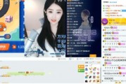巨甜小紫爆料视频下载,甜蜜瞬间尽收眼底