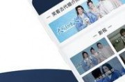 娱乐爆料剧社,揭秘娱乐圈幕后故事，带你走进明星真实生活