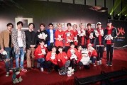 乐华娱乐最新爆料,揭秘明星幕后故事与精彩瞬间