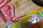 火腿肠爆料最新