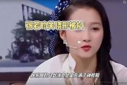 娱乐圈八卦采访爆料视频,揭秘明星幕后真相