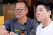 董宇辉最新爆料新闻,揭秘娱乐圈惊人内幕