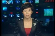 新闻爆料电话周六,揭秘事件背后真相！”