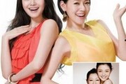 小s爆料娱乐圈秘闻,娱乐圈背后的惊人秘闻