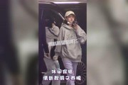 阿飞视频爆料是真的吗,阿飞视频爆料真实性揭秘