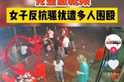 直播爆料唐山事件视频,暴力冲突背后的真相与反思
