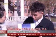 内蒙男嘉宾爆料新闻事件,揭秘新闻事件背后真相