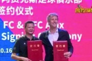 梅州最新的爆料新闻,揭秘某重大事件背后真相