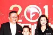 王女士爆料王刚结婚视频,王刚大婚现场甜蜜瞬间