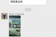 柳州饭店爆料视频曝光,揭秘酒店内部惊人真相