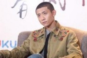 张一山娱乐圈爆料,独家爆料揭露明星圈层真相