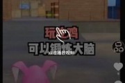 今日爆料小视频下载免费,免费下载小视频背后的秘密