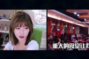 八卦爆料周姐完整版视频,周姐完整版视频深度解析