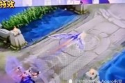 后羿传说皮肤爆料视频,揭秘神话英雄的华丽蜕变
