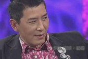 张博爆料李静视频,揭秘背后惊人内幕