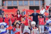 百色记者爆料事件最新,揭开真相背后的重重迷雾