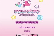 三丽鸥爆料最新,揭秘卡通明星们的幕后故事与创意灵感！”