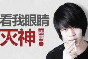 凯小晴最新事件爆料网,揭秘娱乐圈惊人内幕