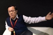 卓伟直播再爆料 视频,揭秘娱乐圈惊天秘密