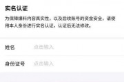 南京今日头条爆料,惊曝重大事件，详情即将揭晓！