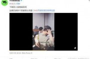 嘉俊影视爆料视频,揭秘影视行业幕后真相