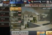 cf手游爆料国庆最新,热血战场等你来战