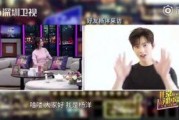深圳吃货爆料视频最新,最新吃货爆料视频带你领略本地风味
