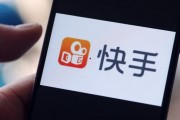 快手新闻如何爆料别人视频,揭秘如何有效爆料他人视频
