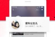 吃瓜截图视频下载免费版,轻松获取热门视频的秘诀