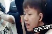 黄哥最新爆料视频,最新爆料视频深度解析