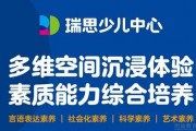 南京家长爆料新闻报道,校园食品安全问题引发关注