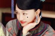 甄嬛传选角爆料视频,明星阵容背后的故事与争议
