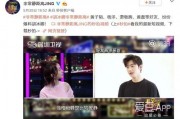 爆料奇特视频在线观看,在线观看背后的神秘世界