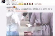 吴磊爆料热巴视频,背后真相令人震惊