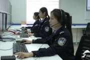 淄博警察爆料事件最新情况,真相逐步浮出水面，官方调查进展如何？